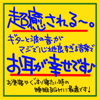 超癒される〜。ギターと波の音がマジで心地良すぎる音楽でお耳が幸せです♪お昼寝やぐっすり寝たい時の睡眠BGMに最適です! - 睡眠音楽の極み-Sleeping village-