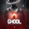 Ghool - Moein Geo lyrics