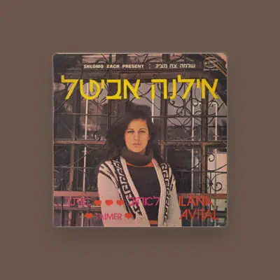 Listen to Ilana Avital, watch music videos, read bio, see tour dates & more!