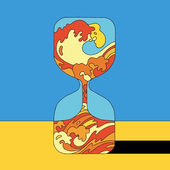 Cover artwork for Ani Kuni