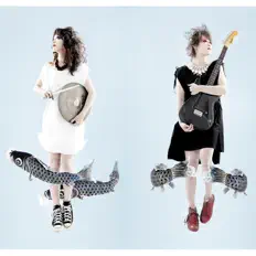 Listen to Bo-Peep, watch music videos, read bio, see tour dates & more!
