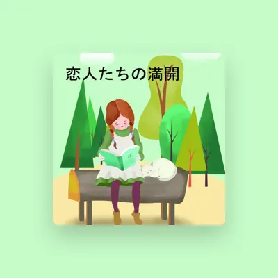 Listen to Zowazowa diary, watch music videos, read bio, see tour dates & more!