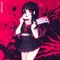 Hate Me (feat. Iveyy's Lullaby) - amecandy lyrics
