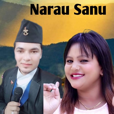 Narou Sanu - EP