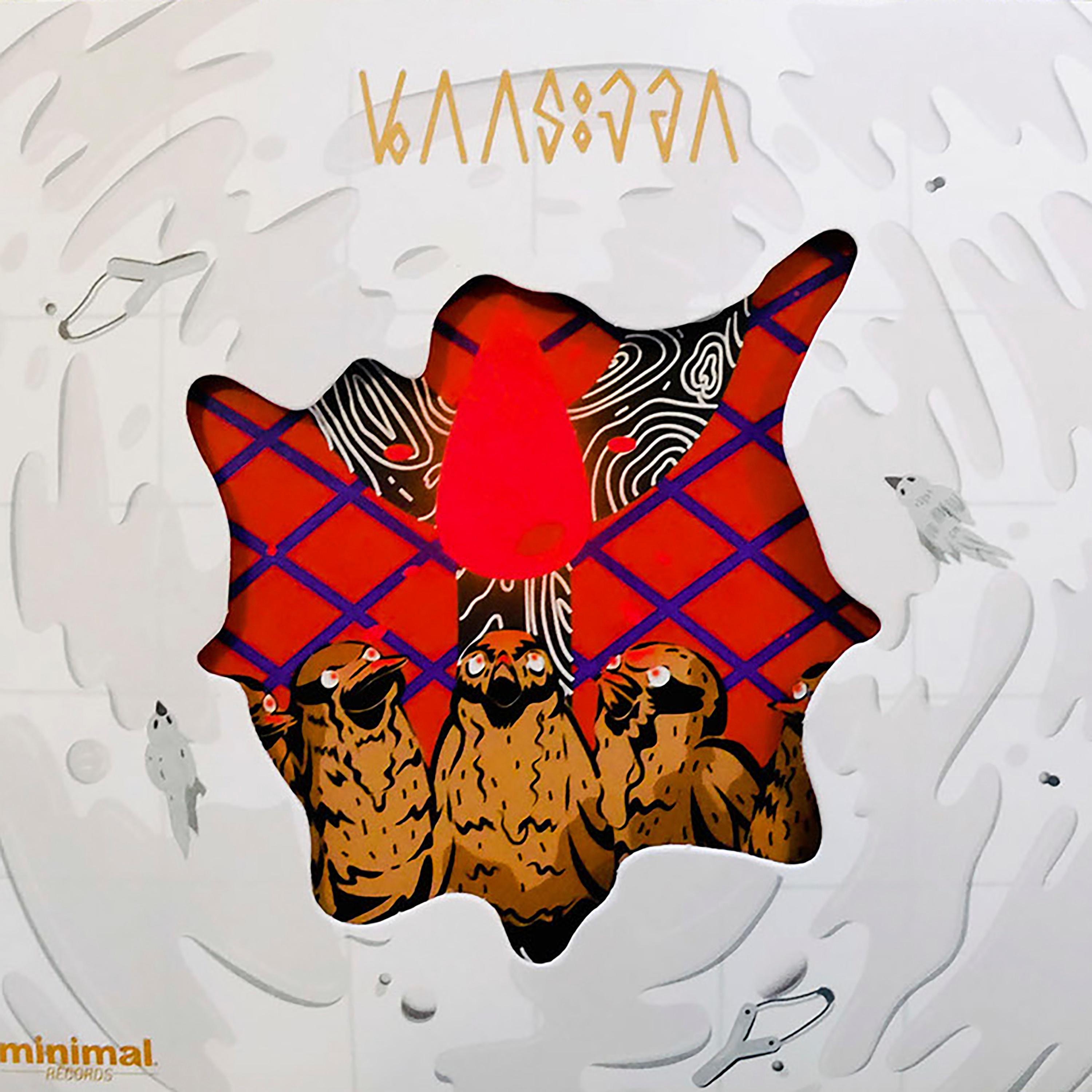 Solitude Is Bliss - Lost In Jane