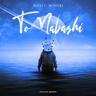 To Nabashi (feat. Arastoo) - Single