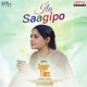 Ila Saagipo From Anger Tales Single