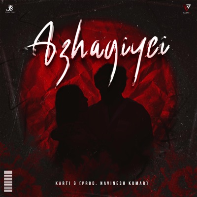 Azhagiyei - Single