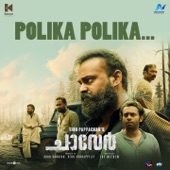 Polika Polika (From "Chaaver") artwork