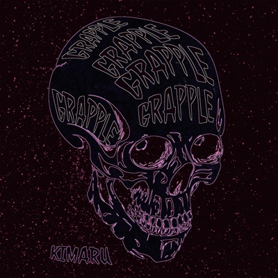 Grapple. - EP
