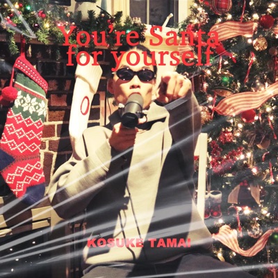 自分が自分のサンタ - Single