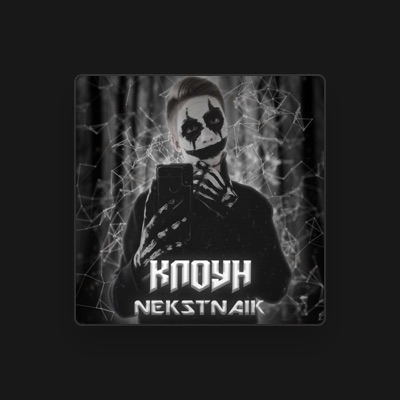 Listen to NEKST NAIK, watch music videos, read bio, see tour dates & more!