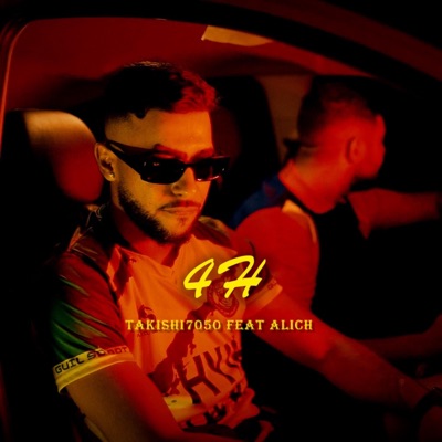 4H (feat. ALISH) - Single