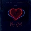 My Girl