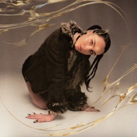 НИЖЕ - Single - BAELI