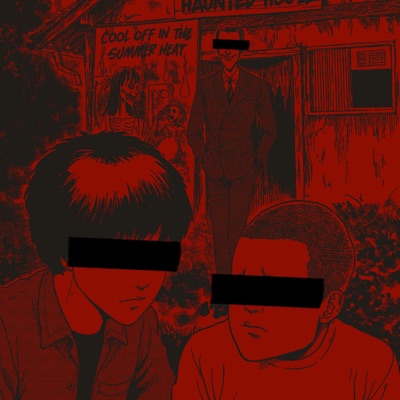 Scary Monster Flick - EP