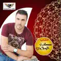 mustapha el yaaloui reggada 2023 jdayan laghzal