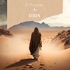 El Proceso De Dios