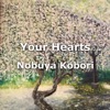 Nobuya Kobori