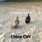 Sandman Beats - China CNY lyrics