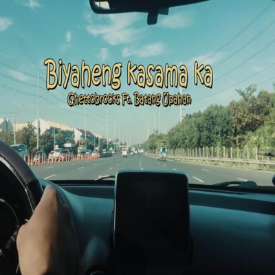 BIYAHENG KASAMA KA (feat. Batang Upahan) - Single