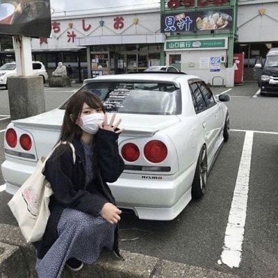 HALLUCINATION - Single