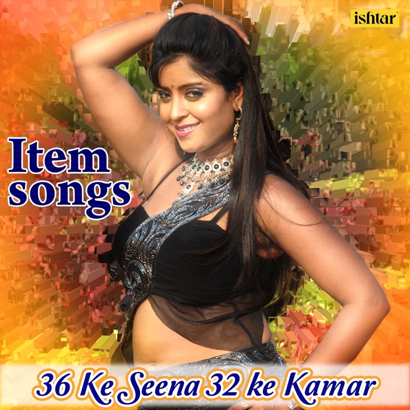 Luta da Khud Ke Yaar Pe (From "Deewana")