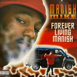 I Remember (feat. Manish Mike) THE SQ 111