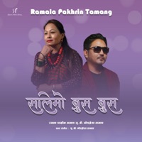 Salimo Brus Brus (feat. UB Mongresa Tamang) - Single - Ramala Pakhrin Tamang