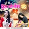 Tune Mere Dil Ko Toda - Riya Barun Biswas lyrics