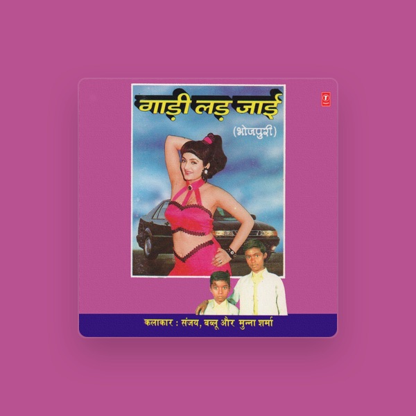 Munna Sharma's avatar