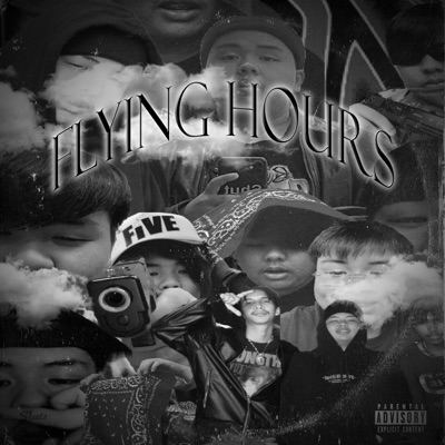 ชั่วโมงบิน - Single