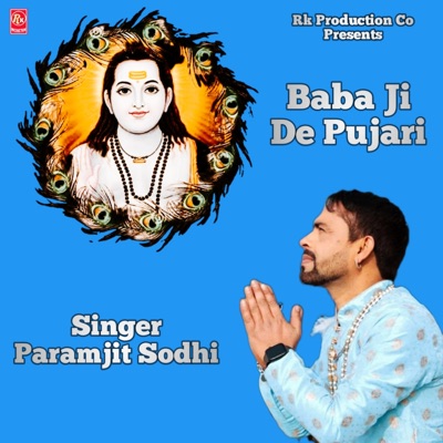 Baba Ji De Pujari - Single