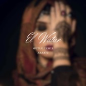 El Watar artwork