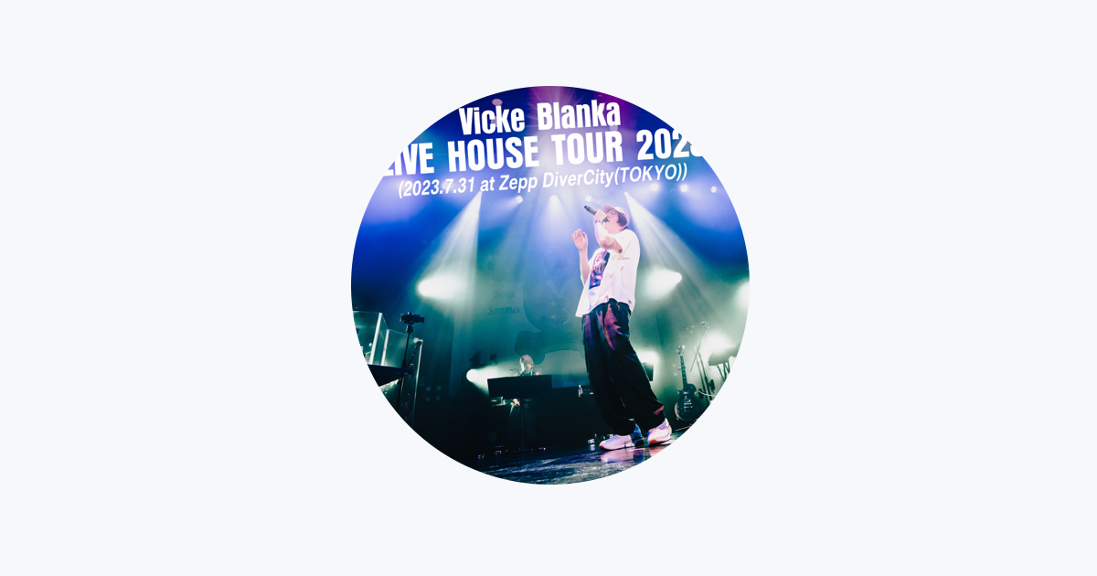 LIVE at SHIBUYA FATE TOUR 2147 – Álbum de Vicke Blanka