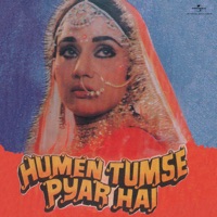Humen Tumse Pyar Hai (Original Motion Picture Soundtrack) - Iqbal Qureshi