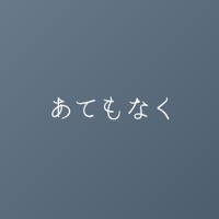 Atemonaku "Ranking of Kings"[Cover] - Single