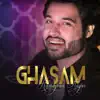 Hamayoun Angar - Pashto (Remix)