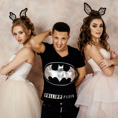 Свадебный вайб - Single