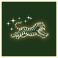 Hijack - Single - Luca Maxim