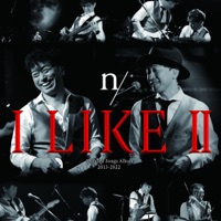 I LIKE II