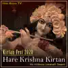 His Holiness Lokanath Swami - Kritan Fest 2020 Hare Krishna Kirtan