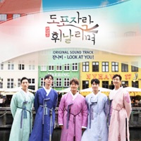 앨범아트