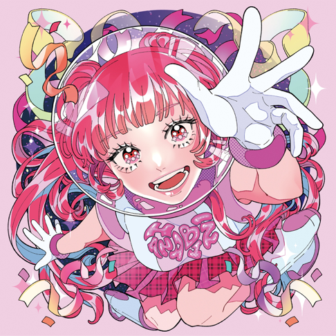 hanabie - Apple Music