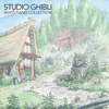 Studio Ghibli Wayô Piano Collection - 久石讓 & Nicolas Horvath