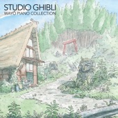 Studio Ghibli Wayô Piano Collection artwork