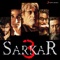 Angry - Sukhwinder Singh & Mika Singh lyrics