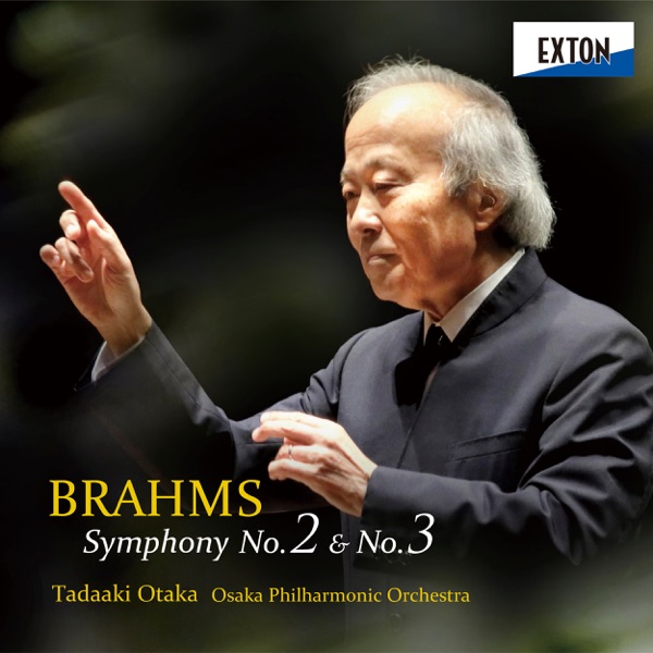 Brahms: Symphony No. 2 & No. 3