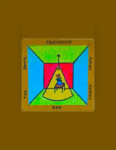 Ouça mononoch, assista a videoclipes, leia a biografia, veja as datas das turnês e mais!