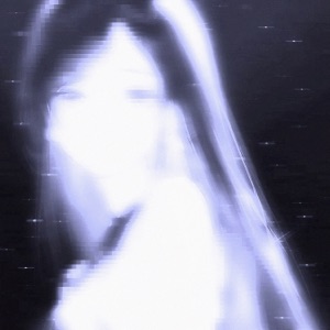 Illusion - Single